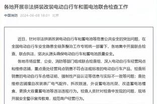 ?教练我想打篮球啊！波波：文班下一场不会出战背靠背